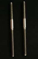 2mm Control Rods. 303 Grade Stainless Steel 30mm