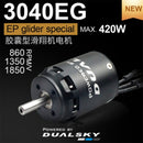 Dualsky XM3040EG Medium