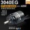 Dualsky XM3040EG Medium