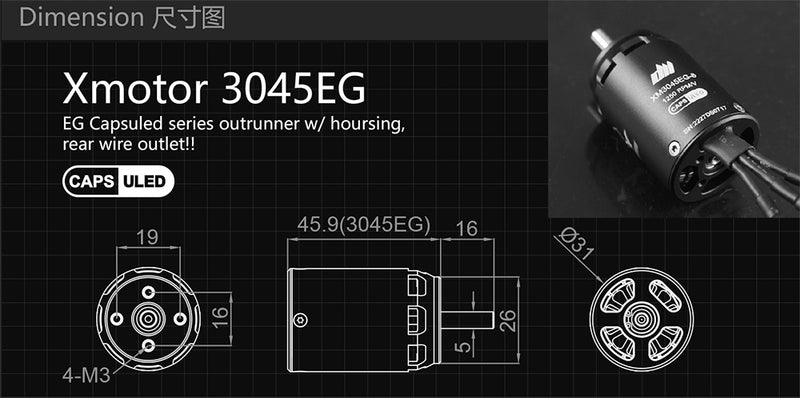 Dualsky XM3045EG Strong