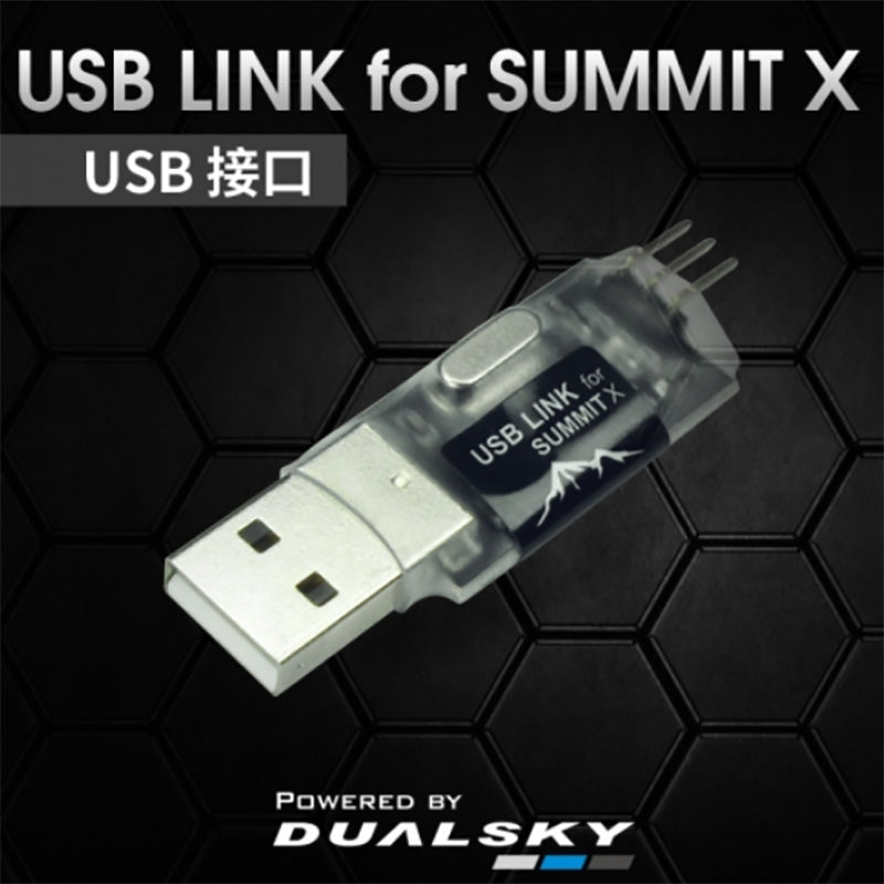 USB LINK for SUMMIT X series ESC