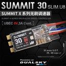 Dualsky SUMMIT 30 SLIM for gliders