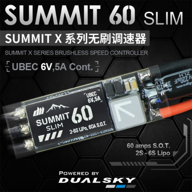Dualsky SUMMIT 60 SLIM for gliders