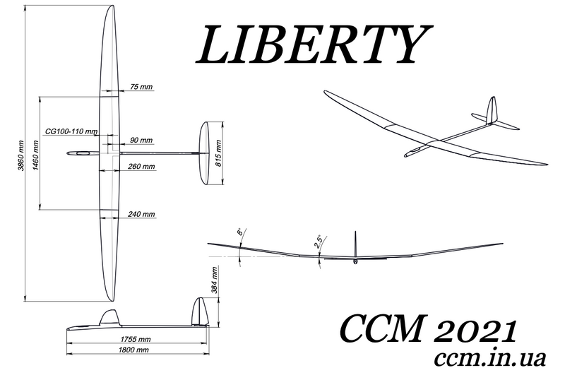 Liberty F5J Light X-Tail, Neon Orange/Carbon (new tail group)